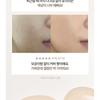 Milk Touch - All-Day Skin Fit Soft Velvet Cushion Set - 3 Colors