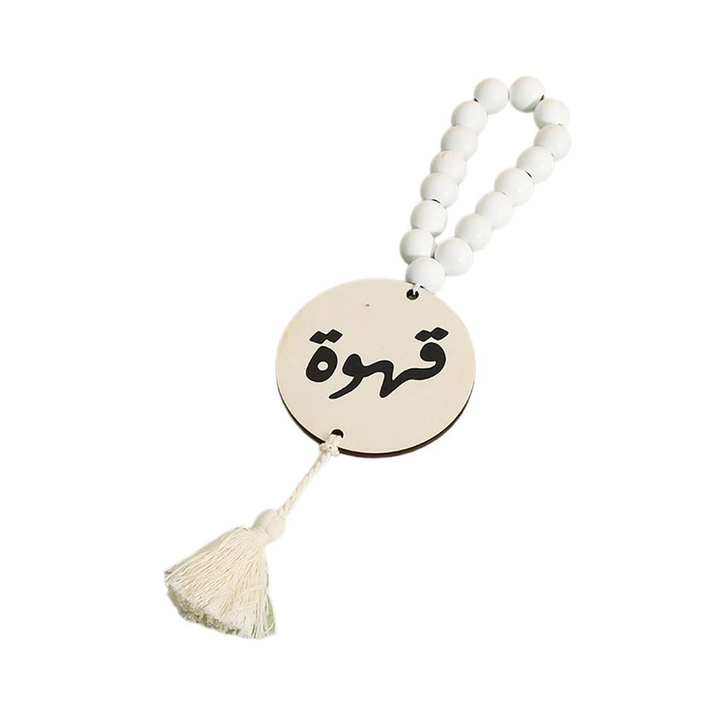 Car Hanging Charm Natural Wood Beads Plaque Tassels Pendant Ornament for Stylish Interior and Car Rearview Mirror Decors