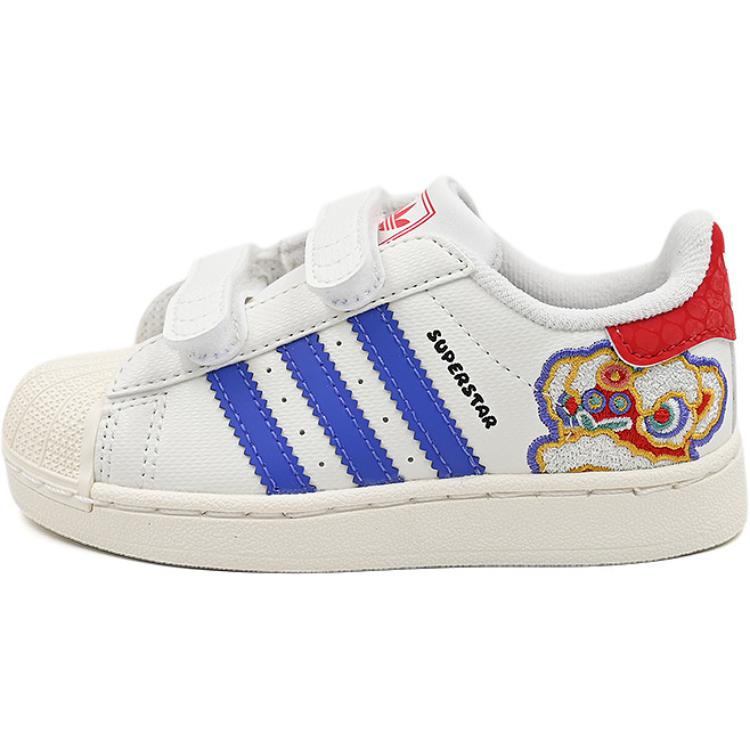 Adidas Superstar 2 Comfort Closure I Chinese New Year Baby Sneakers White Cloud-White Semi-Cobalt-Blue JR8007