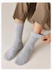 Men's Wool Mid-Calf Socks: Antibacterial, Odor-Resistant, Sweat-Absorbing, Heat-Generating, Thickened for Autumn & Winter
