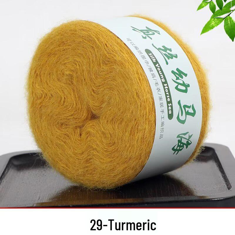 Handmade Gradient Silk Baby Alpaca Yarn for DIY Knitting: Sweater, Shawl, Scarf