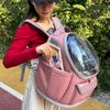 Breathable Cat Carrier Backpack Large Capacity Pet Space Capsule Portable Pet Bag  Going Out