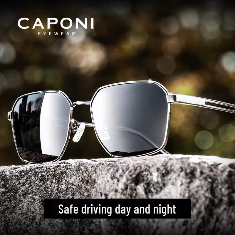 CAPONI Photochromic Polarized Driving Sunglasses