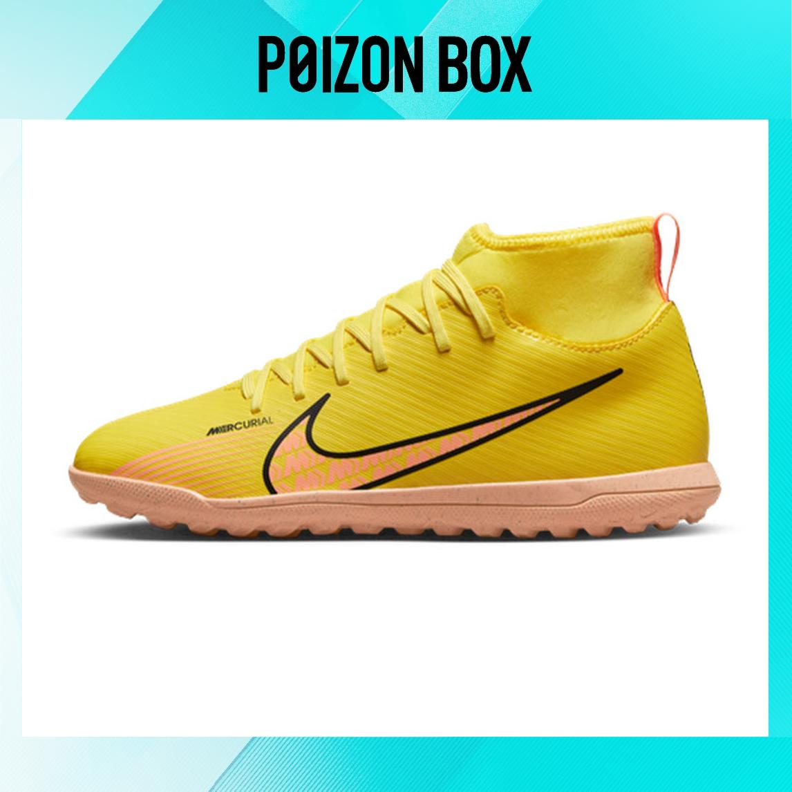 

футбольные кроссовки Kids Nike Superfly 9 Children s Football Shoes DJ5954-780