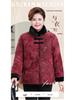 Plus Size Velvet Cotton Jacket for Women - Loose, Padded Winter Outerwear for Middle-Aged & Elderly