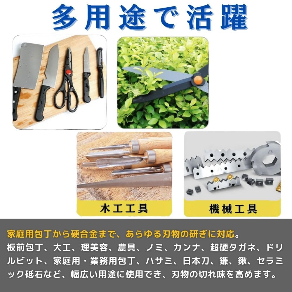 PLEAVIT Double-Sided Diamond Knife Sharpening Stone, #400/#1000, Medium Whetstone, Finishing, Flat Edge, 205 X 70 X 8mm