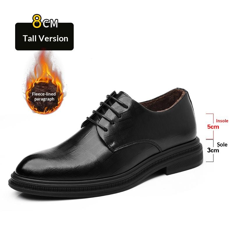Herren Hohl Atmungsaktiv Oxfords 6cm/8cm Innere Höheneinstellung Formell Business Anzugschuhe Hochzeit Bankett Leder Hohes Schuhwerk