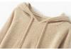 Women's Loose Knit Cashmere-Style Hooded Pullover Sweater, Solid Color, Base Layer for Autumn.