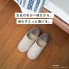 Any Sizes [Live Heart] Slippers, Gray, 23-24.5cm