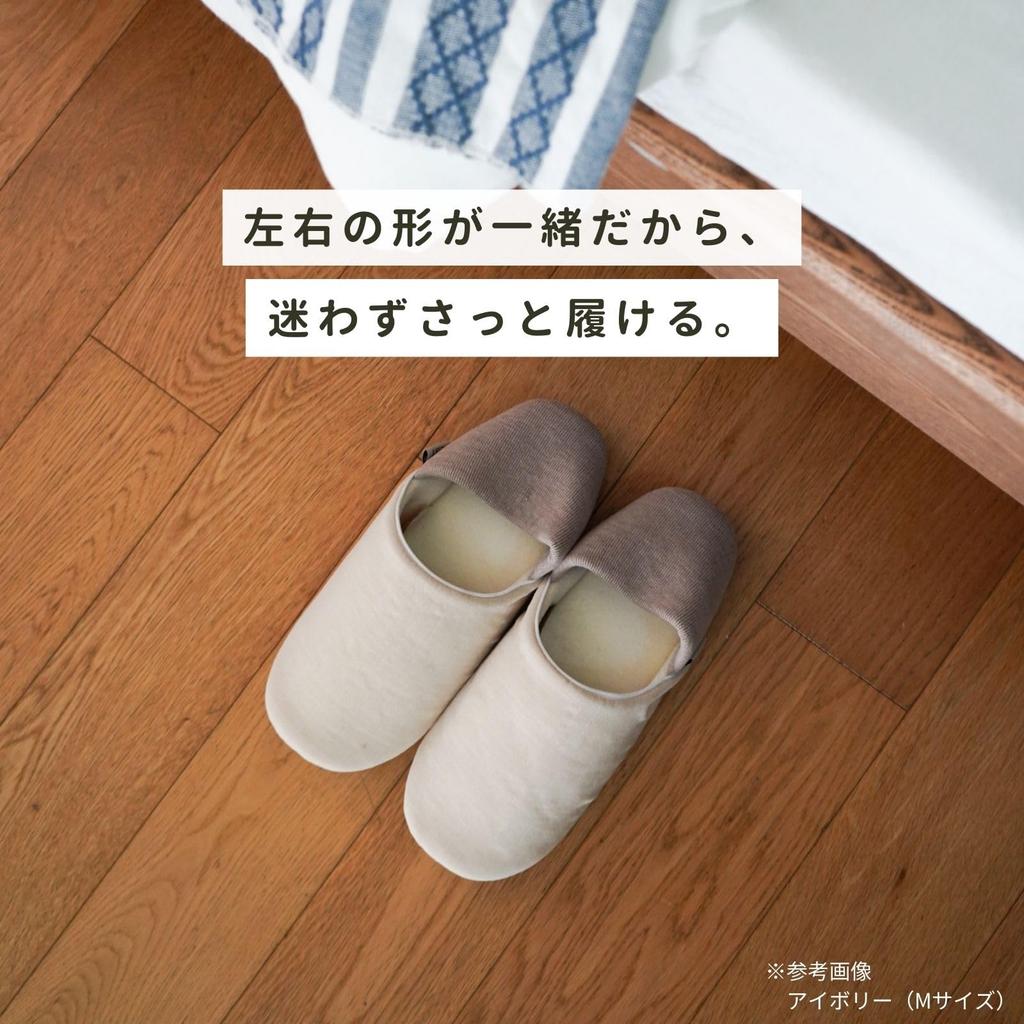 Any Sizes [Live Heart] Slippers, Gray, 23-24.5cm