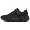 Low Top Kids' Running Shoes Black Kids' 403744L-BBK