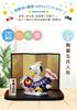 Osaka Choseido Snoopy May Festival Compact Mini with Name Engraving and Wooden Tag Helmet Carp Streamer Doll, Ceramic, (Shipped Separately),