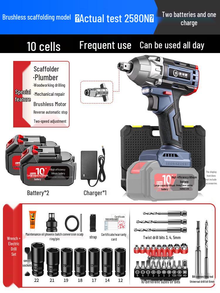 High-Torque Brushless Electric Impact Wrench with Lithium Battery for Auto Repair