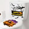 2Pcs Toilet Stickers, Halloween 3D Pumpkin & Bat Sticker, Waterproof Bathroom Decor, Removable Toilet Seat Cover Art, Residue-Free Wall Tile