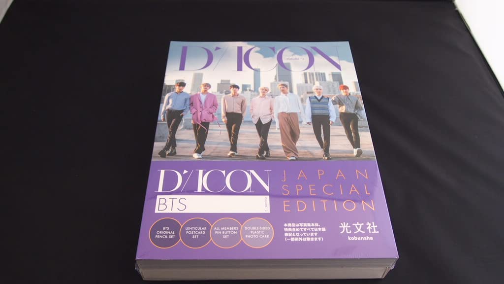 Dicon BTS JAPAN SPECIAL EDITION Vol.2 “BEHIND”