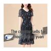 Women's Plus Size Floral Chiffon Summer Dress 2024 – Short Sleeve, Over-the-Knee, Middle-Aged Mother's Style