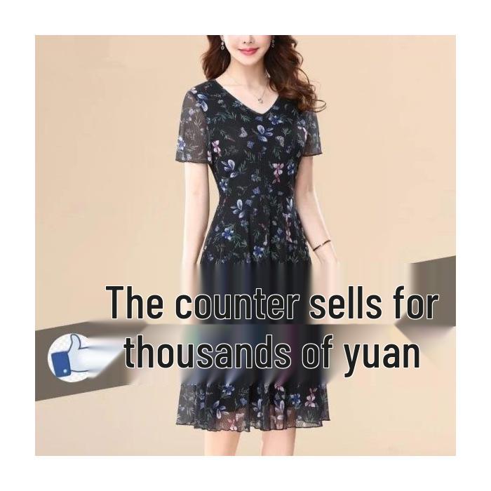 Women's Plus Size Floral Chiffon Summer Dress 2024 – Short Sleeve, Over-the-Knee, Middle-Aged Mother's Style