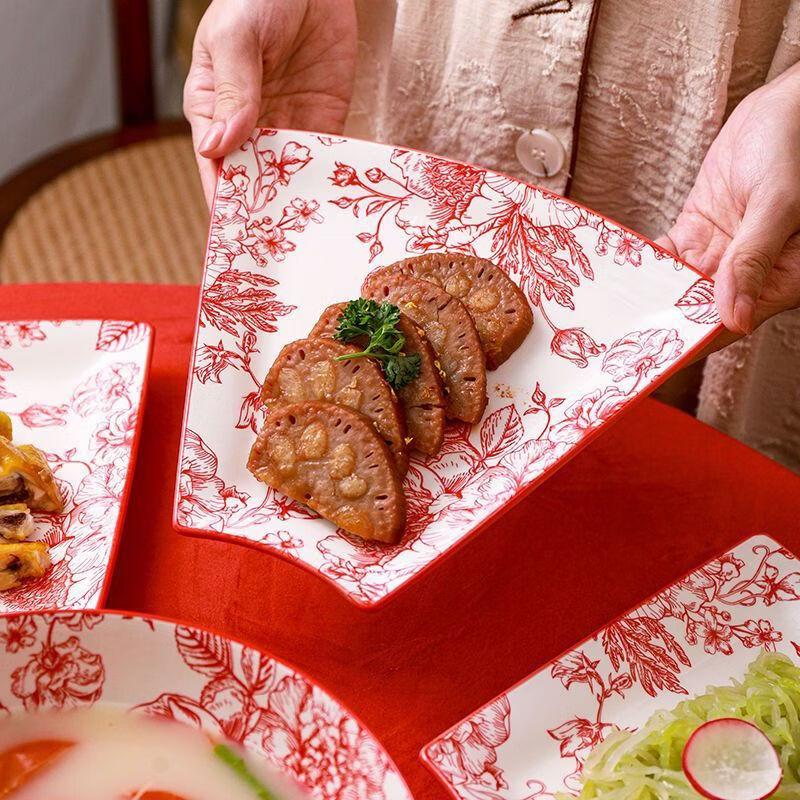 Zhishi Festive Bone China Dinnerware Set