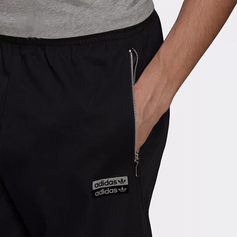 Adidas Originals Trefoil Solid Color Straight Leg Pants with Detachable Drawstring Men Casual Pants Black H11463