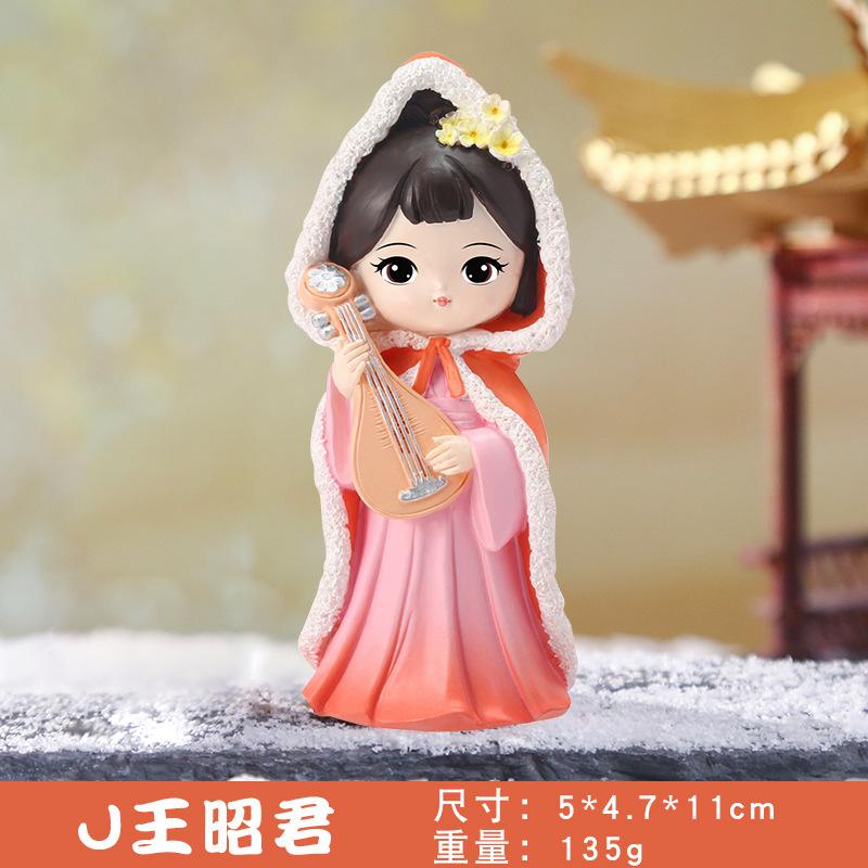 Beautiful Women Ornaments Souvenir Girl Resin Doll Desk Accessories Decorative Figurine Xi Shi Diao Chan Da Ji Table Decoration