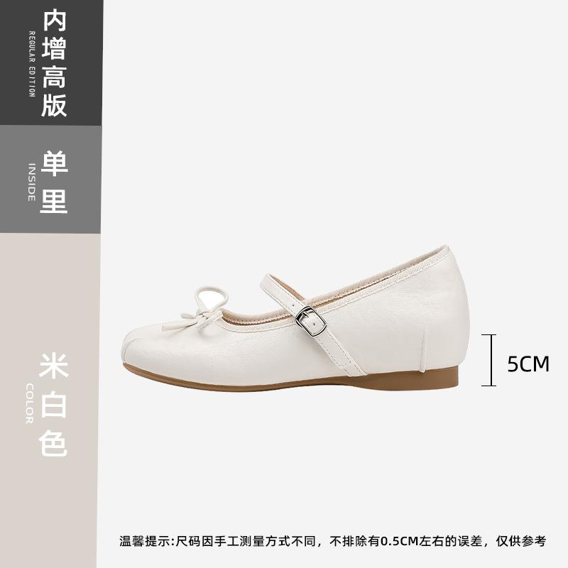 

Версия из овчины~ 5 см увеличение внутренней высоты женские туфли Мэри Джейн 2025 новая летняя французская балетка с открытым вырезом серебряные туфли-лодочки 40