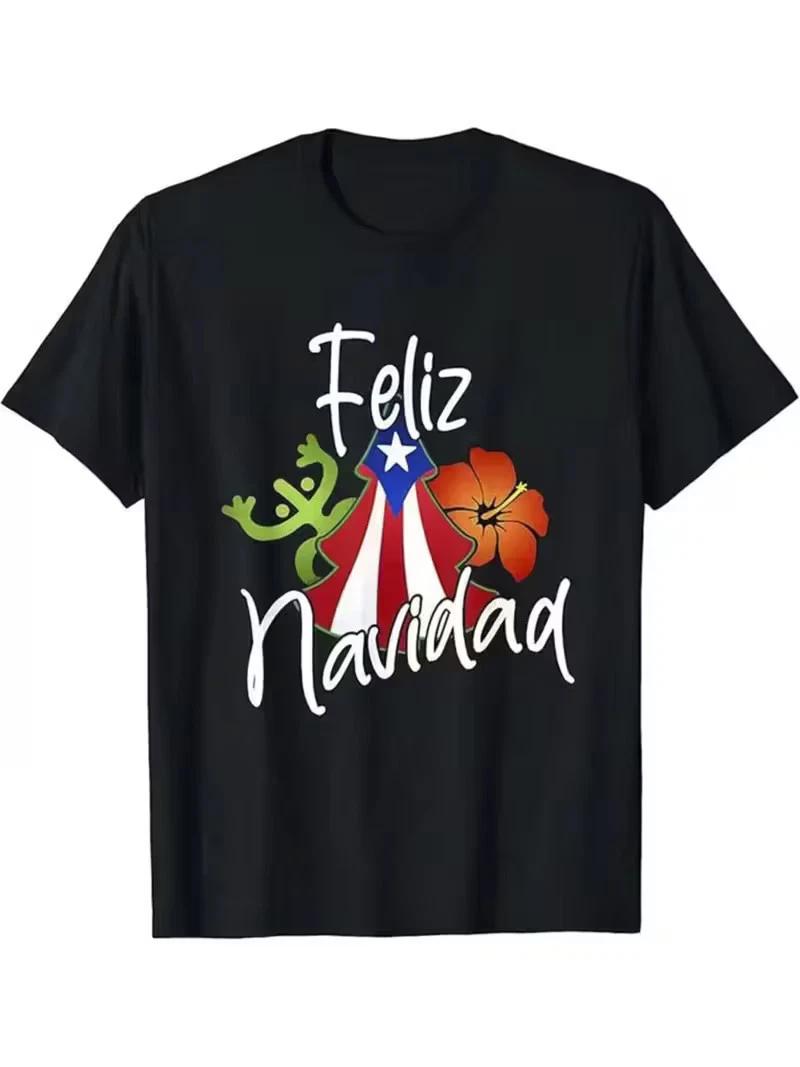 Not Ashamed of the Gospel of Christ Christian Faith T-Shirt - Bible Verse Romans S