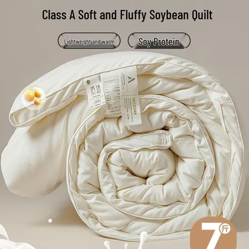 Nanjiren 10% Soybean Fiber Warm Quilt