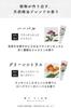 MY FLOW Hand Cream with Essential Oils and Moisturizing Herbal 50g Ingredients, Scent, (MYF-7-1)