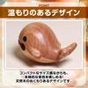 Nijimomo Mokugyo Set, Buddhist Altar Accessories with Drumsticks, Wooden Whale-Shaped Musical Instrument, Zen Training Supplies, Japanese-Style Decor