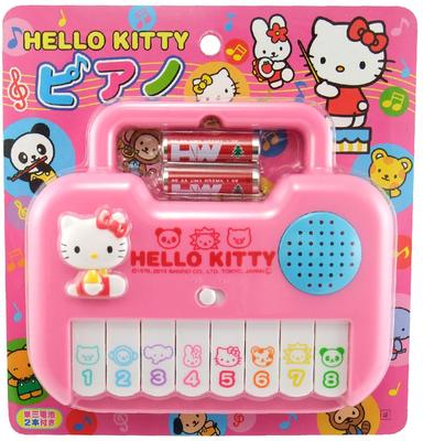 Hello Kitty Piano