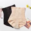 Plus Size High-Waisted Tummy Control Slimming Pants