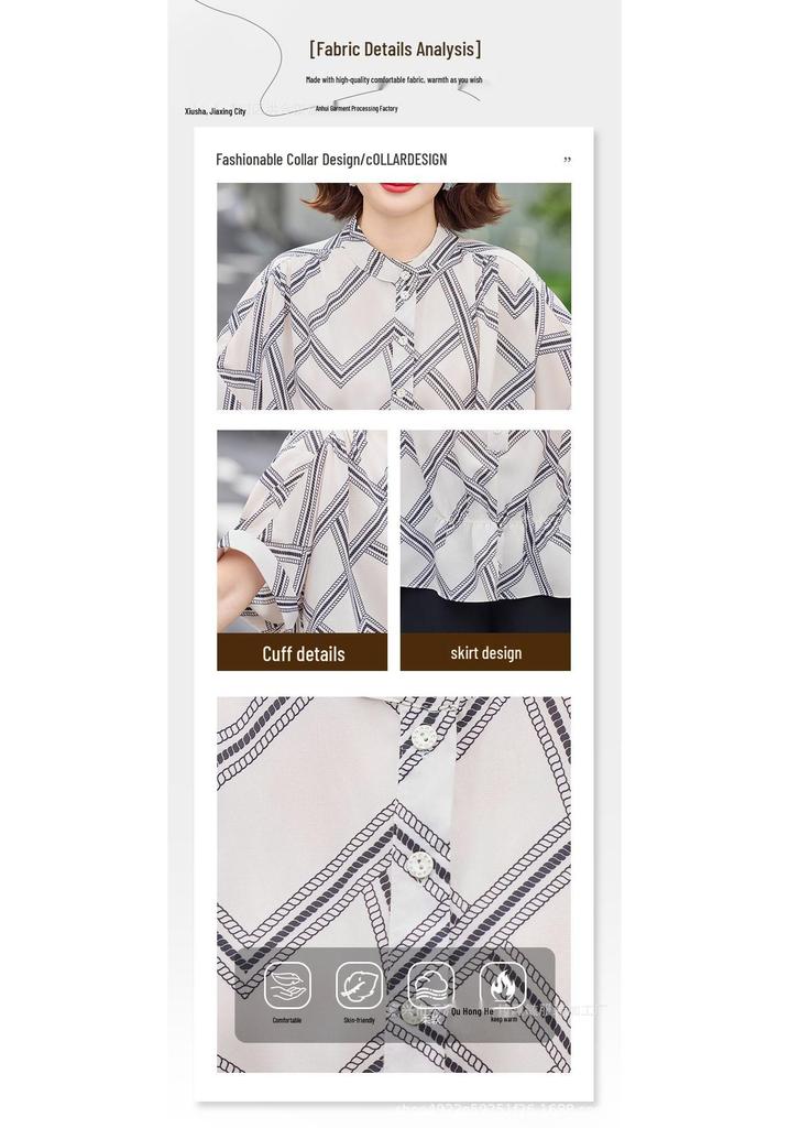2026 Summer Stylish Two-Piece Set for Middle-aged Women: Short Sleeve & Loose Fit