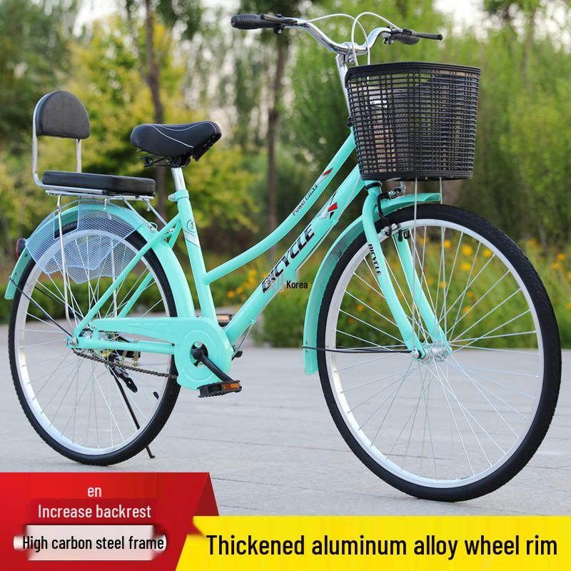 Bicycle 24/26-Inch Retro Lightweight Commuter for Adults
