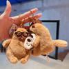 Wag Tail Bag Hanging Pendant Stuffed Fluffy Car Key Ring  Schoolbag Decorations