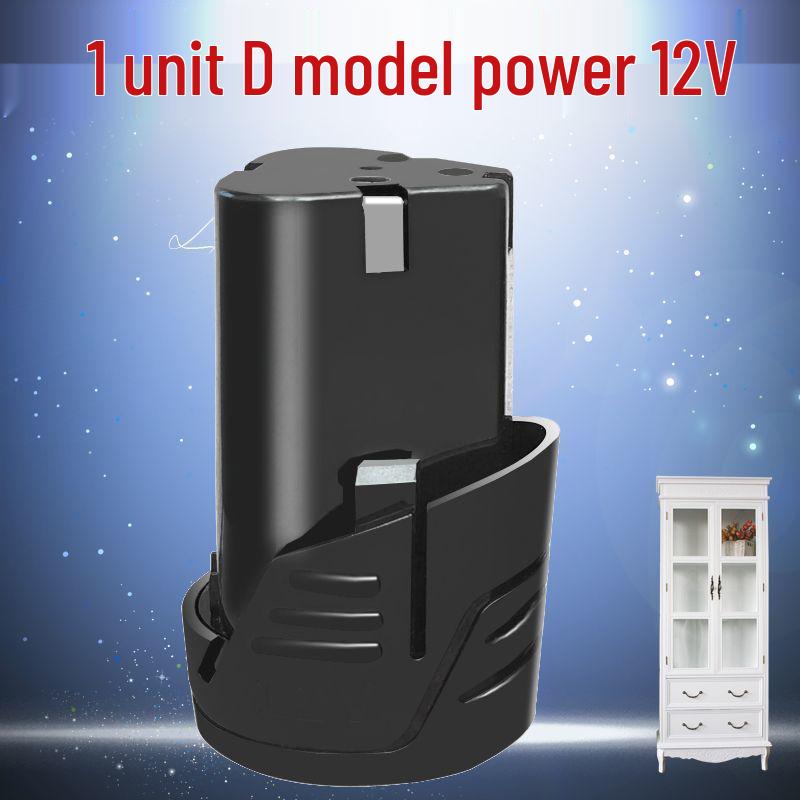 12V-18V Electric Hand Drill & Screwdriver with Lithium Battery