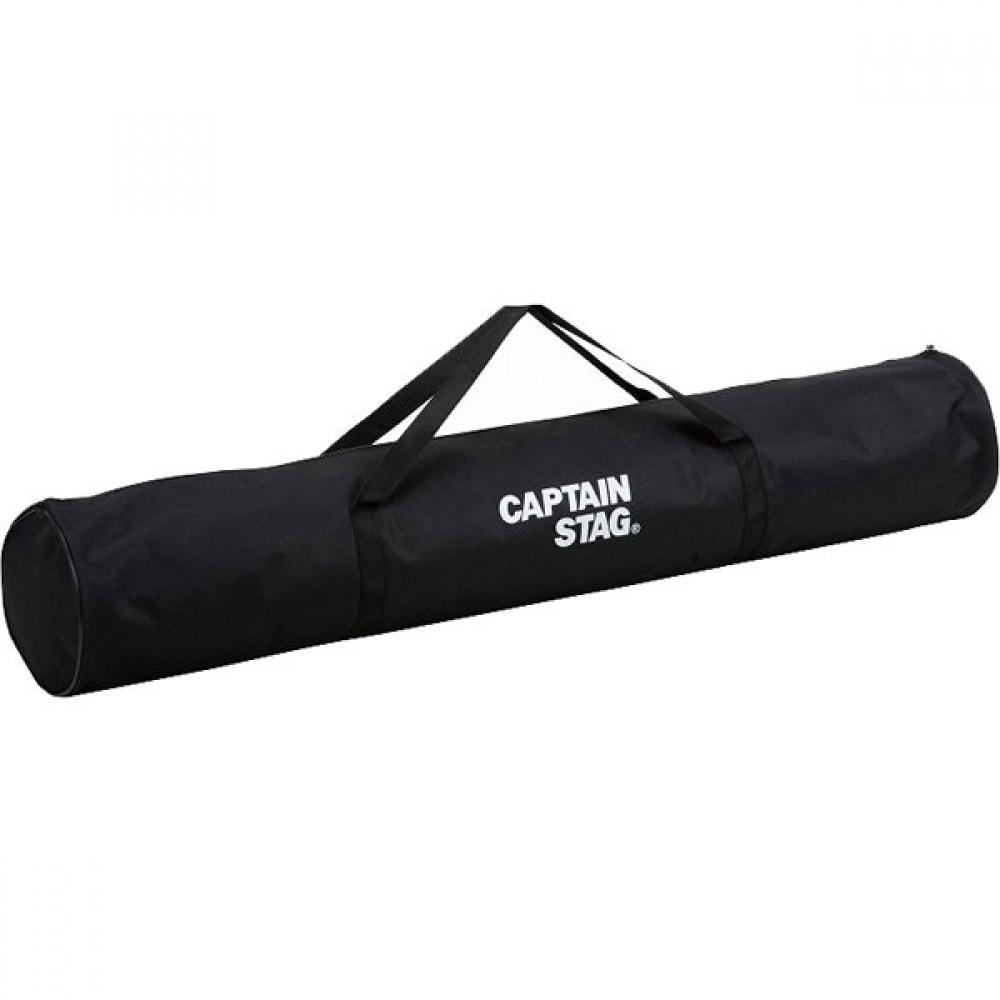 Captain Stag Ud 2019 [steel Pole 3 Way Hammock Set With Storage Bag  Green Blue]