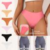 Ladies Spring Summer Exercise Yoga Ice Silk Traceless Embarrassment Proof Y Line Panties