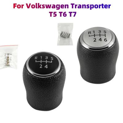 Buton Schimbător de Viteze Pentru VW Volkswagen T5 T6 T7 Transporter Multivan Caravelle 2003-2020