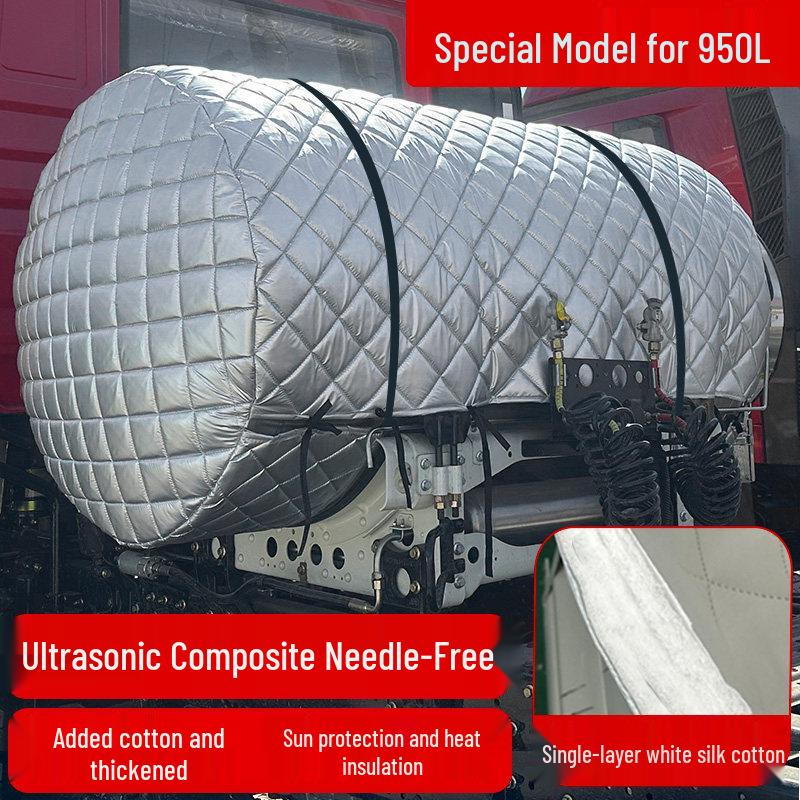 Shaanxi Delong M3000 Truck LNG Tank Insulating Cover