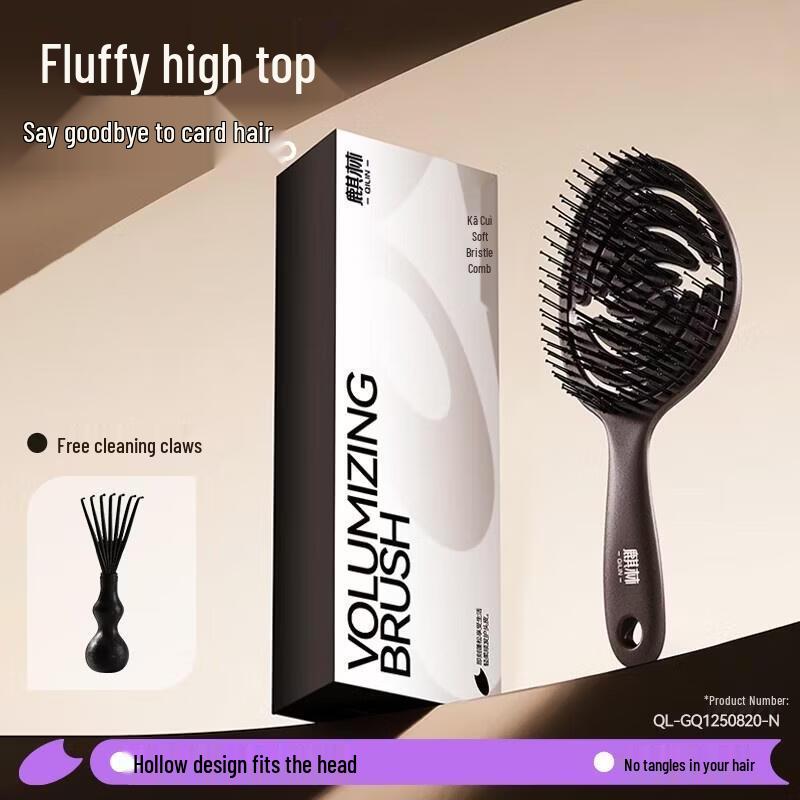 HANDUNYOU Scalp Massager Wide Tooth Comb