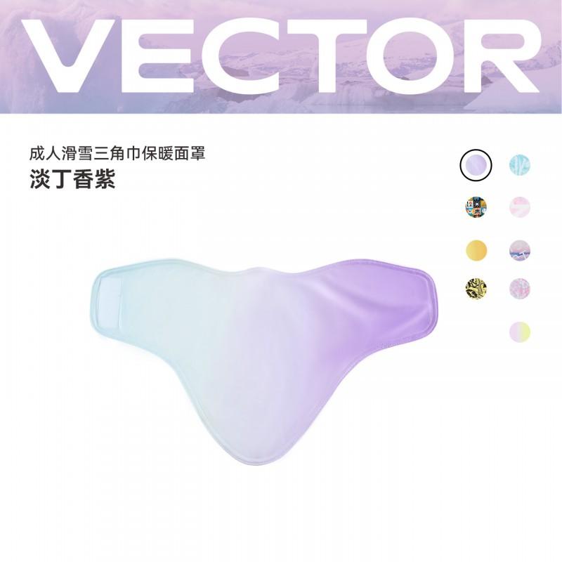 Winter Ski Face Mask Adults Unisex Windproof Thermal Balaclava Breathable Snowboarding Skiing Outdoor Sports