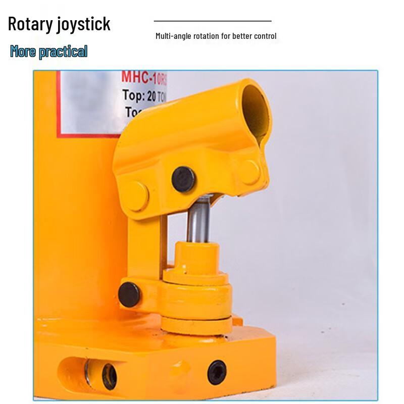 5-Ton Vertical Claw Hydraulic Jack