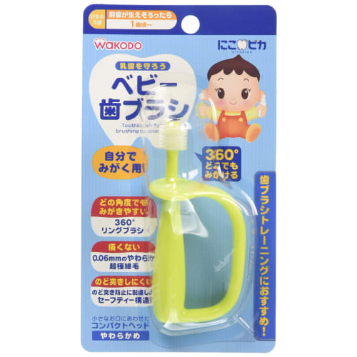 Wakodo Niko Pika Baby Toothbrush for Self-Brushing