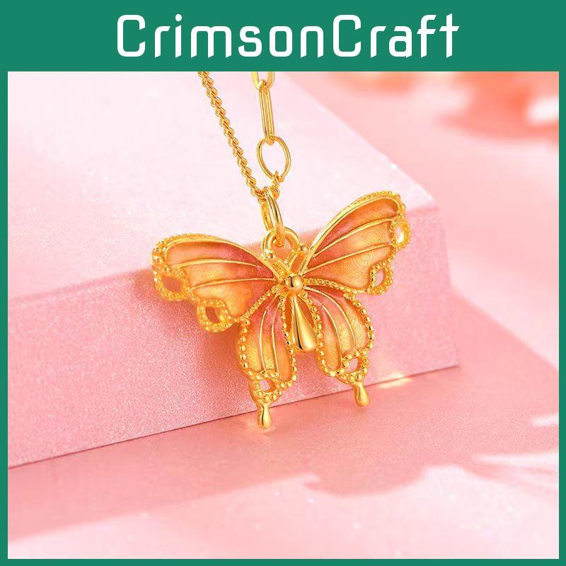 Plated Glamorous Gold Butterfly Jewelry Set With Adjustable Ring And Pendant Dreamy
