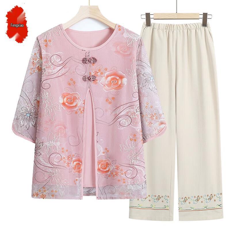 Elegant Floral Faux Two-Piece 3/4 Sleeve Top for Mature Women