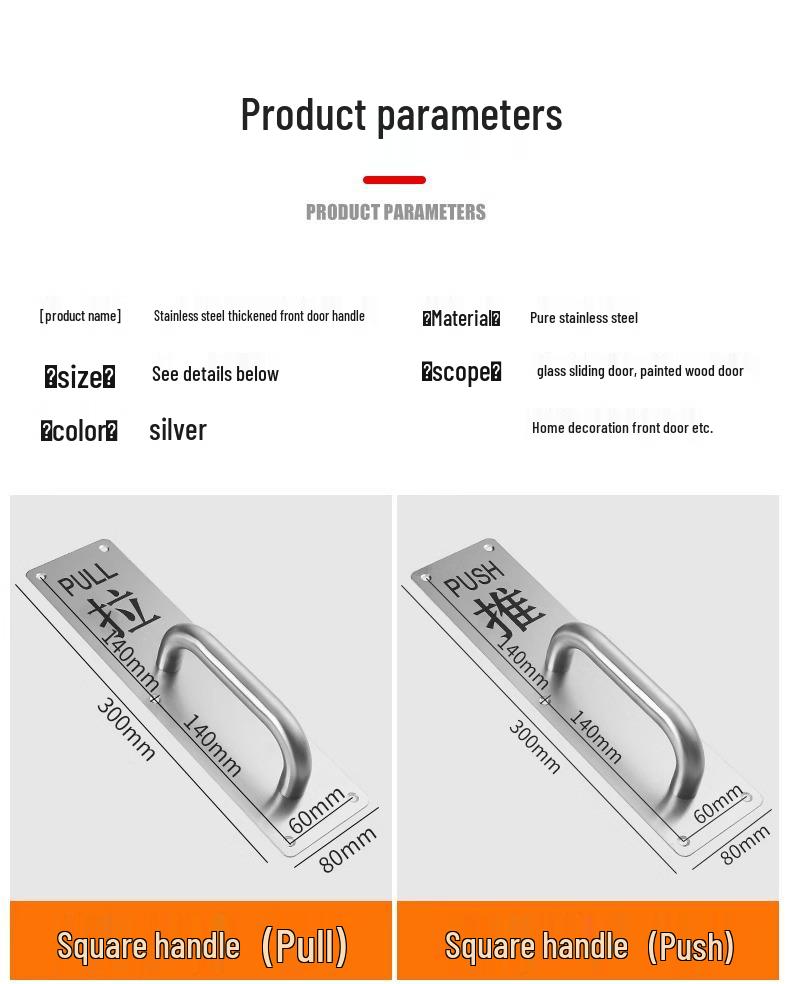 Thickened Stainless Steel Handle for Front, Cabinet, Sliding, and Wardrobe Doors