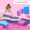 High-Density Foam Yoga Brick for Adults and Children - Ideal for Leg Press, Stretching, and Dance Practice