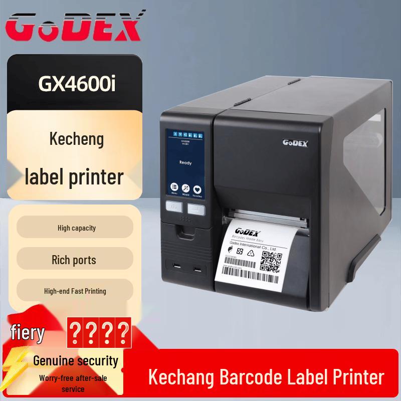 GODEX GX4600i Industrial Label Printer CN plug (adapter included)