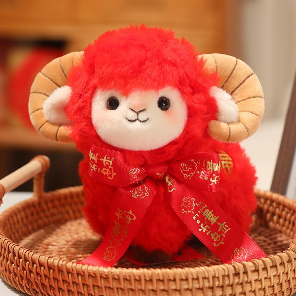 PP Cotton Filled Year of The Sheep Mascot Plush Toy Embroidered Lamb Mascot Dolls  Gift