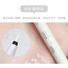 xixi - Low Saturation Eyeliner Pen - 3 Colors